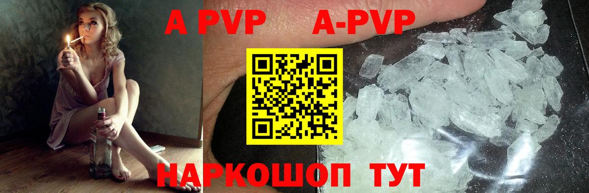Как найти наркотики?  COCAIN  Димитровград  LSD-25  АМФ кристаллы  ГАШИШ  Меф МЯУ МЯУ   МЕТ  Вход с VPN  Alpha-PVP СОЛЬ   Канабис 