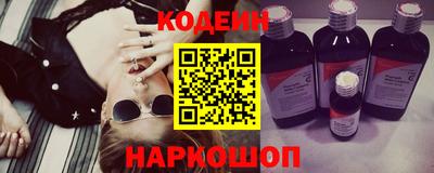 мефедрон Гатчина