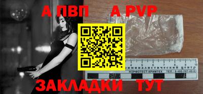 марихуана Гай
