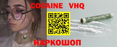 прущие крисы Гагарин