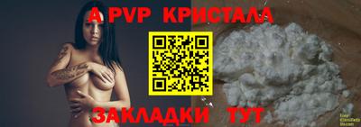 марихуана Гай