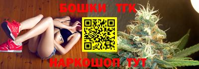 прущие крисы Гагарин