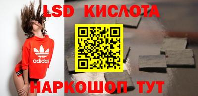 прущие крисы Гагарин