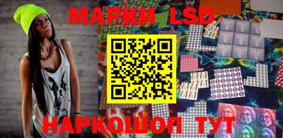 марихуана Гай