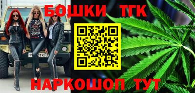 мефедрон Гатчина