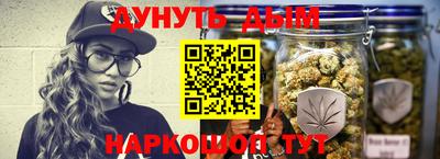 прущие крисы Гагарин
