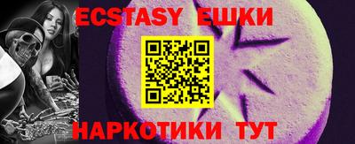 прущие крисы Гагарин
