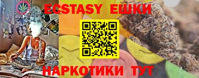 марихуана Гай