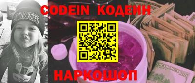 прущие крисы Гагарин