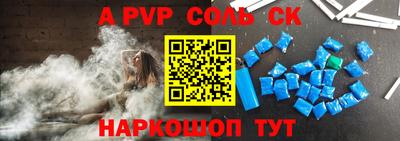 прущие крисы Гагарин