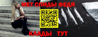 марихуана Гай