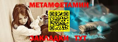 прущие крисы Гагарин