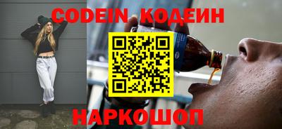 прущие крисы Гагарин