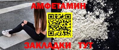 прущие крисы Гагарин