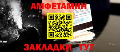 прущие крисы Гагарин