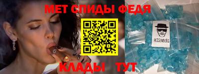 марихуана Гай