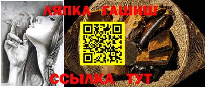 прущие крисы Гагарин