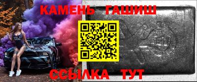 прущие крисы Гагарин