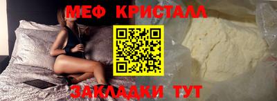 марихуана Гай